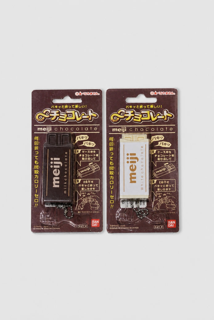 Meiji Chocolate Fidget Bar Duo — White + Dark