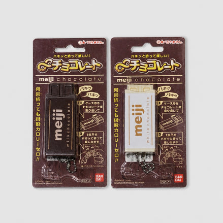 Meiji Chocolate Fidget Bar Duo — White + Dark