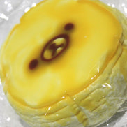 Rilakkuma Banana Chip