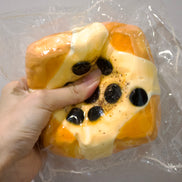 Pearl Caramel Square Toast