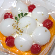 Mochi Egg Tart